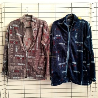 Veste polaire - 15 pièces