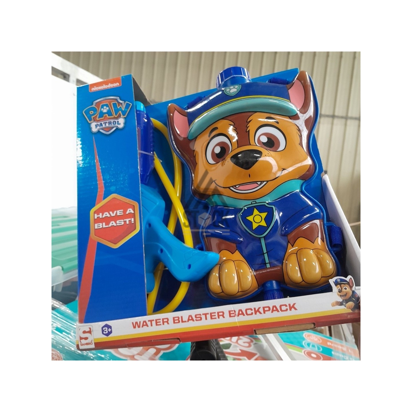 PALETTE A****N - A71