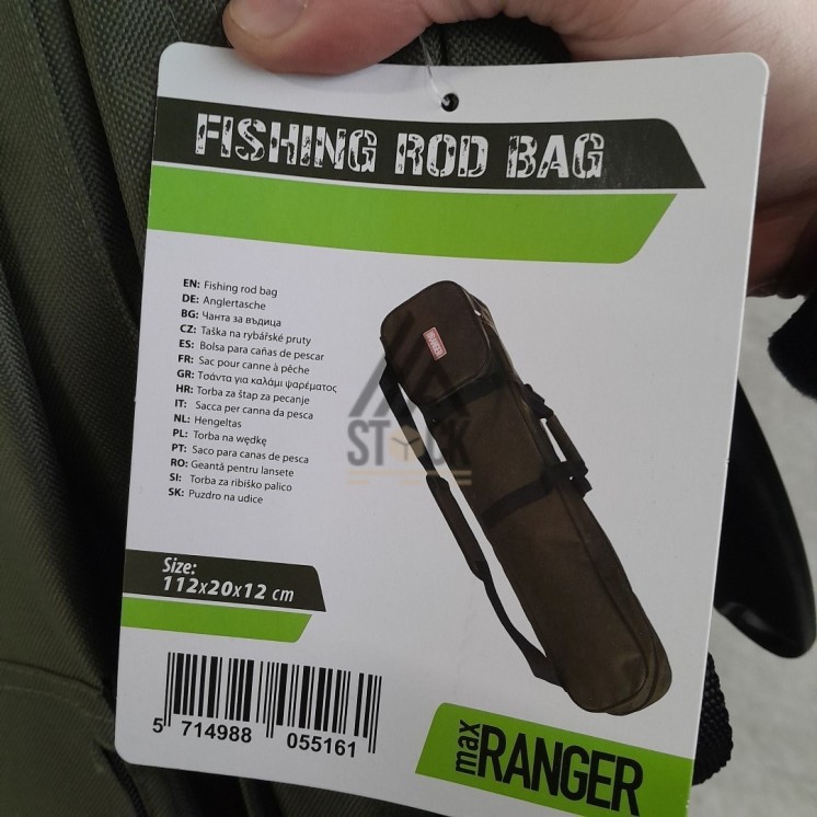 PALETTE A****N - A71