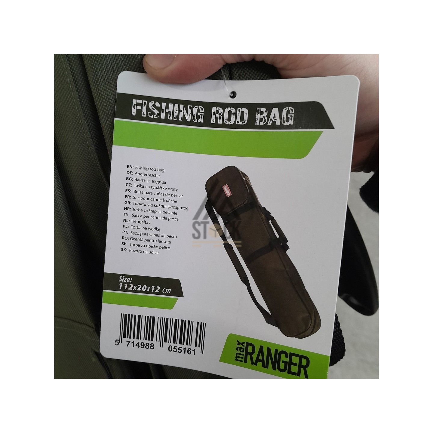 PALETTE A****N - A71