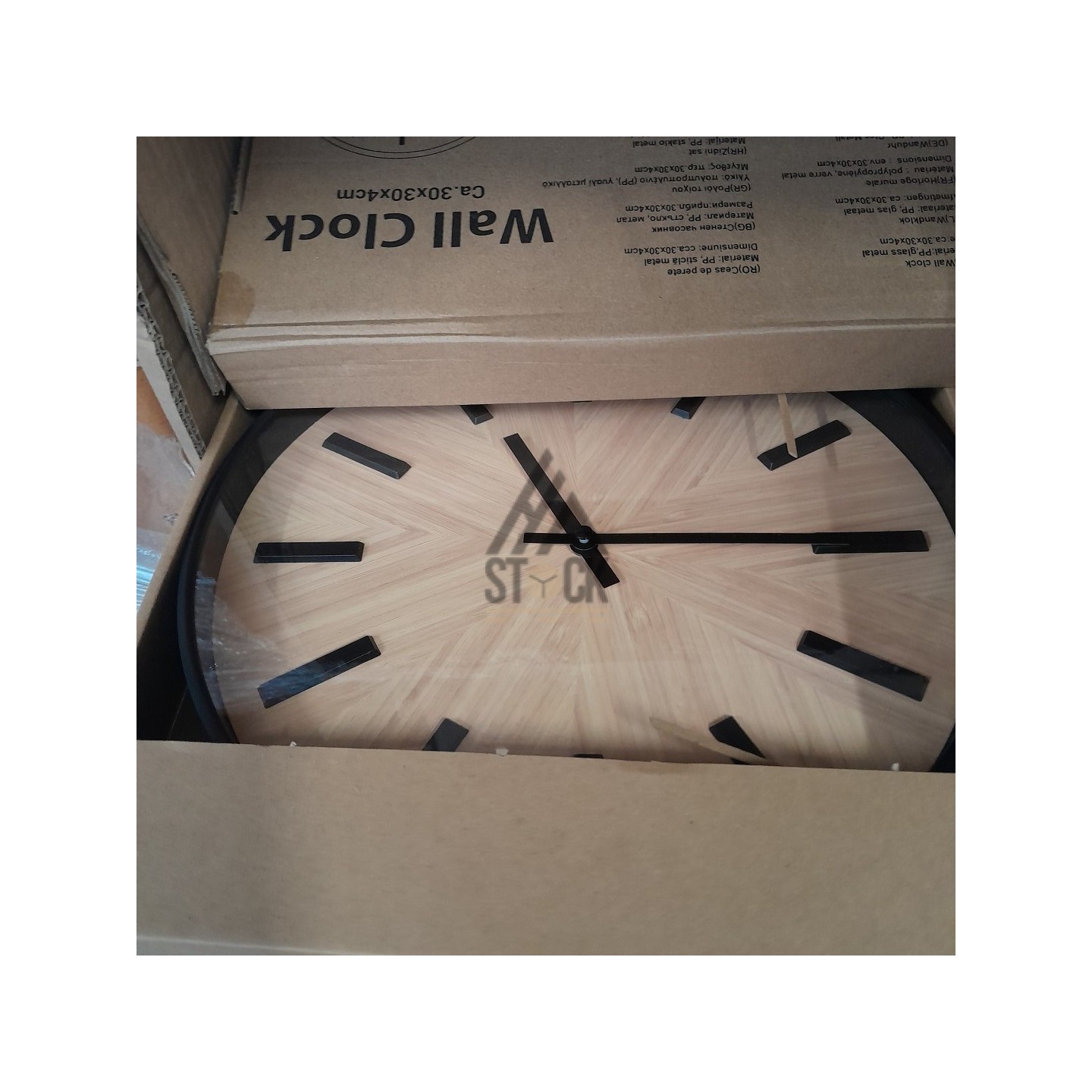 PALETTE A****N - A73