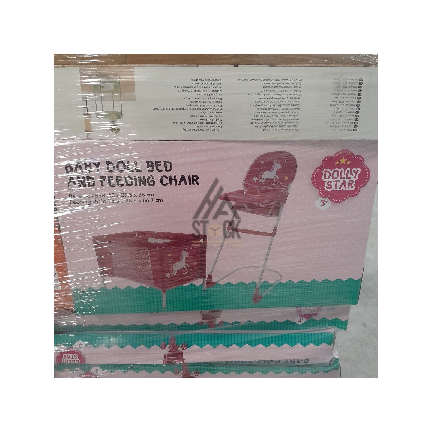 PALETTE A****N - A82