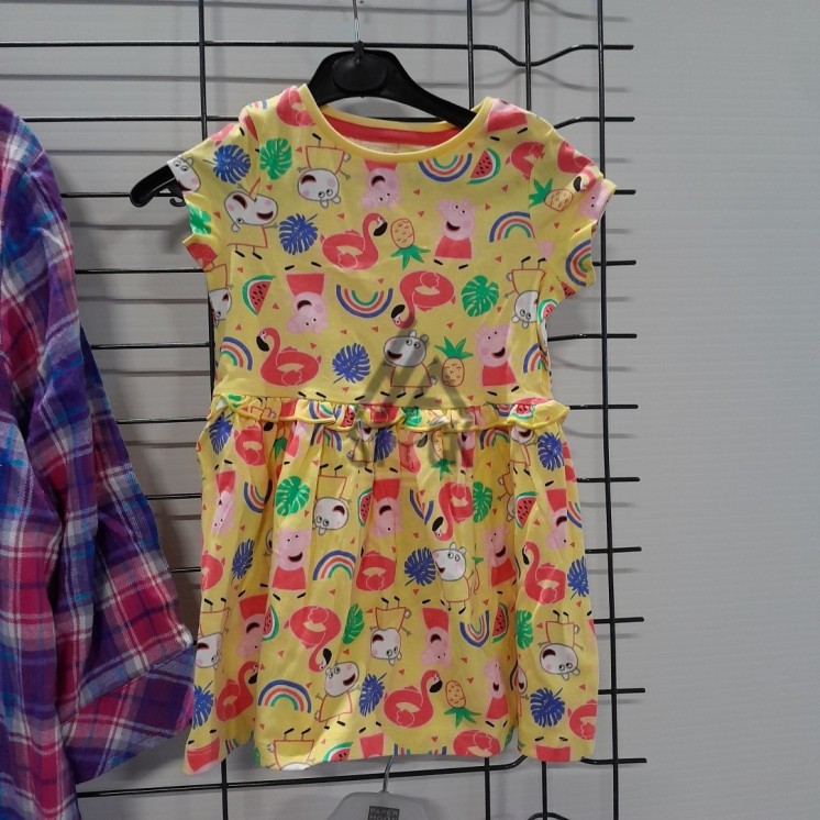 TEXTILE - 300 pièces