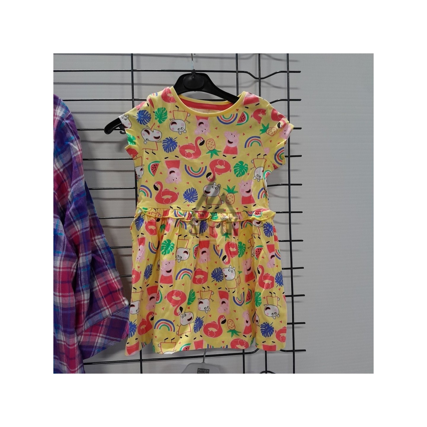 TEXTILE - 300 pièces