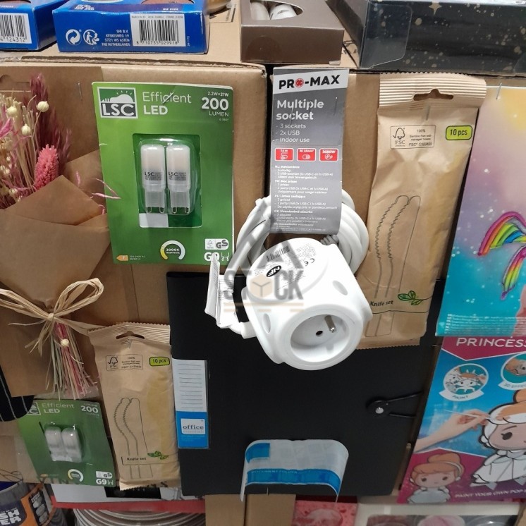 A****N - 200 pièces