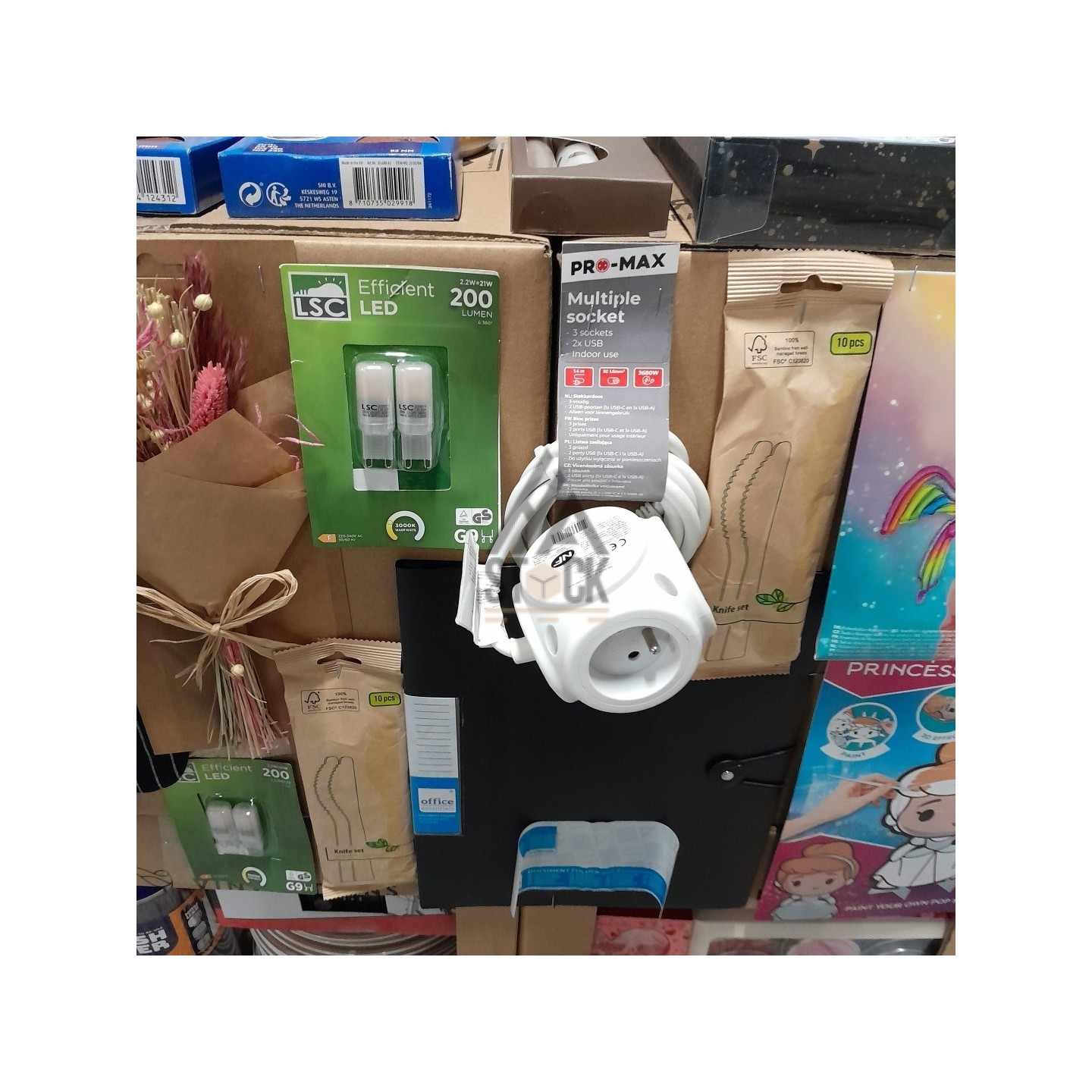 A****N - 200 pièces