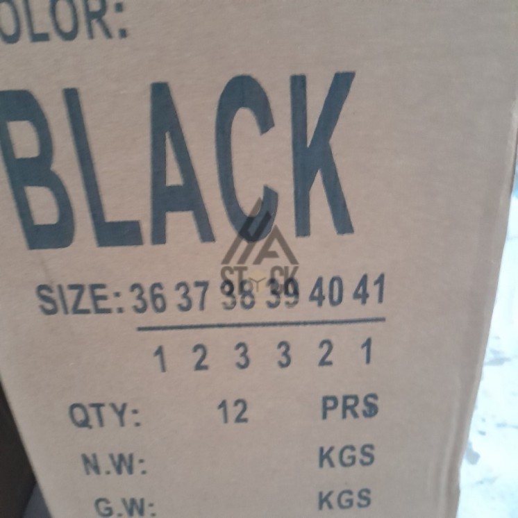 Basket en boite - 12 pièces