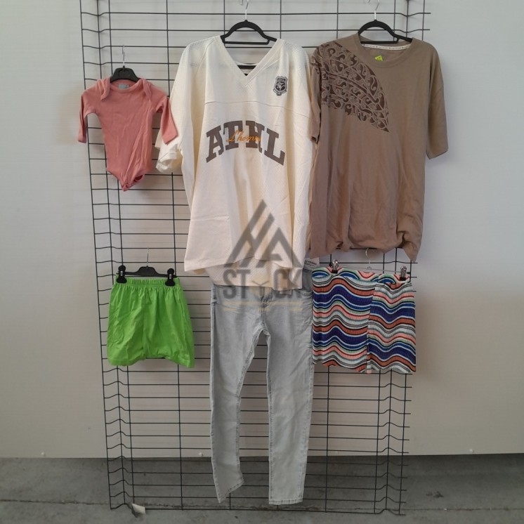 TEXTILE - 300 pièces