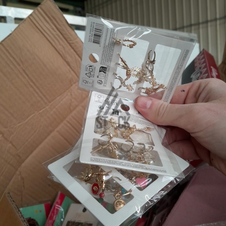 PALETTE A****N - A202