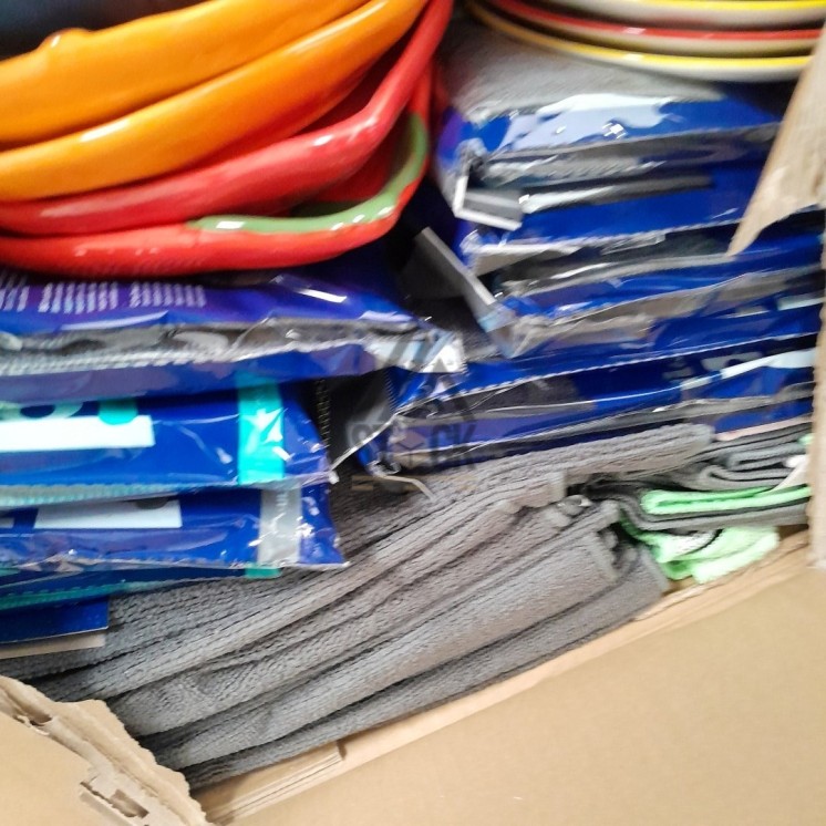 PALETTE A****N - A202