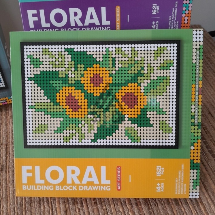 FLORAL BUILDING BLOCK DRAWING - 14 pièces