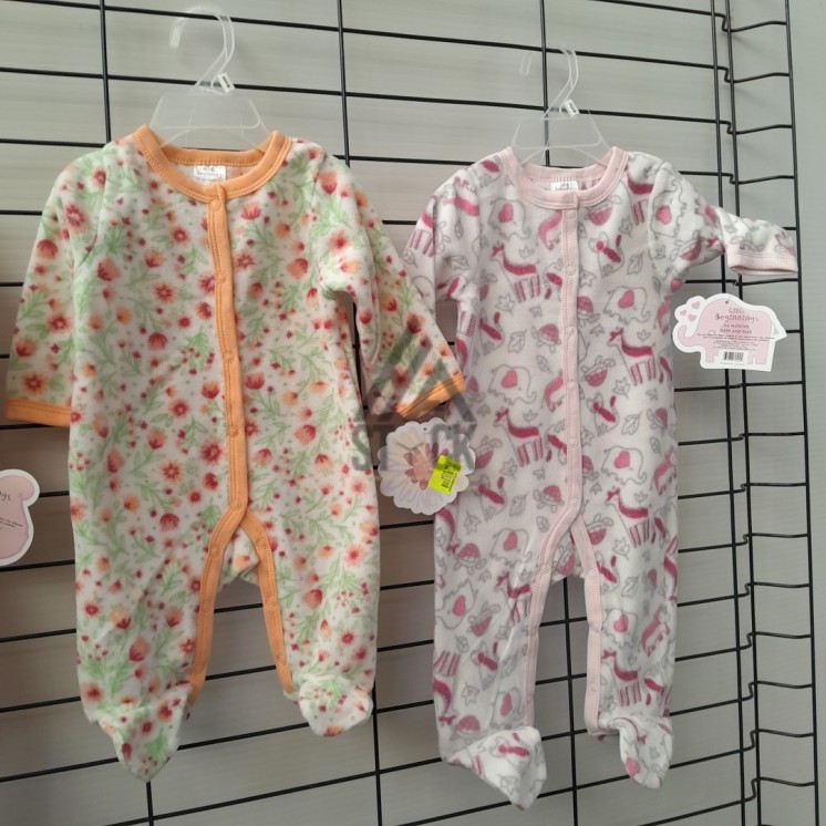 Pyjama Enfant - LITTLE BEGINNINGS - 34 pièces