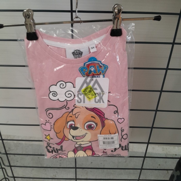 TEXTILE - LICENCE ENFANT -  20 pièces