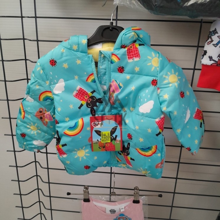 TEXTILE - LICENCE ENFANT -  20 pièces