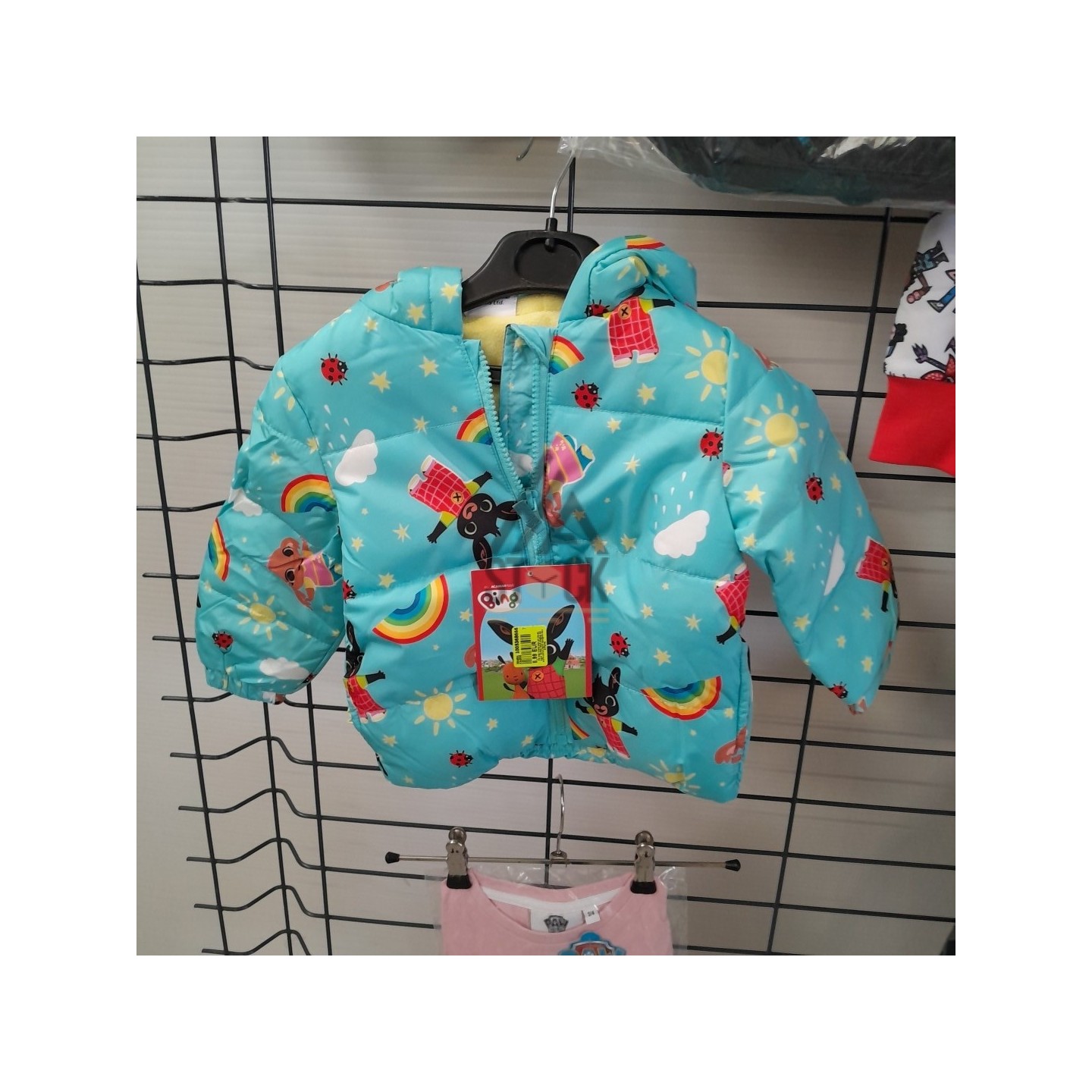 TEXTILE - LICENCE ENFANT -  20 pièces