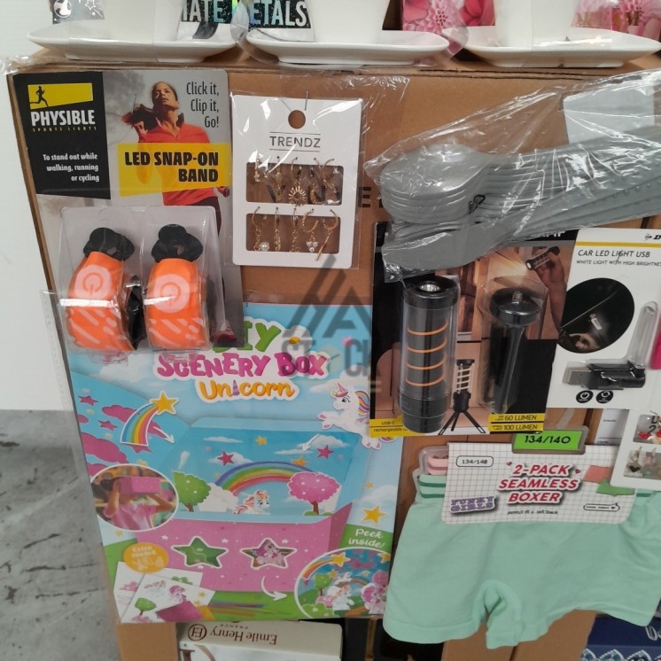 A****N - 200 pièces