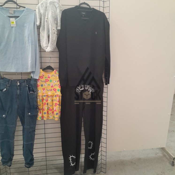 TEXTILE - 660 pièces