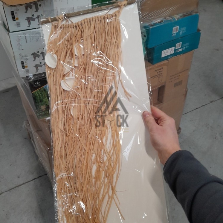 PALETTE A****N - A205