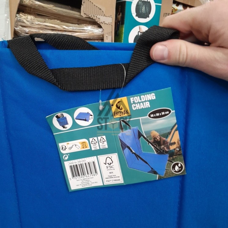 PALETTE A****N - A205