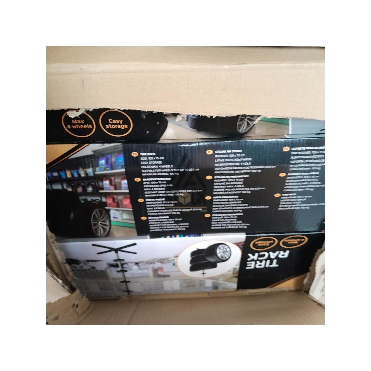 PALETTE A****N - A210