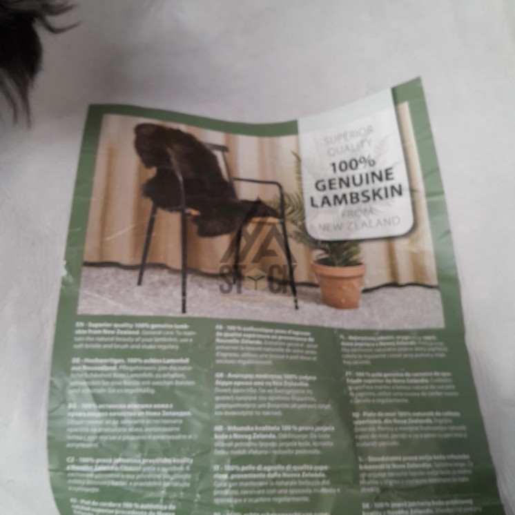 PALETTE A****N - A213