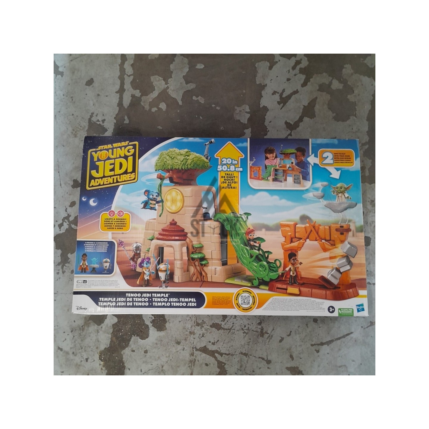 PALETTE A****N - A214