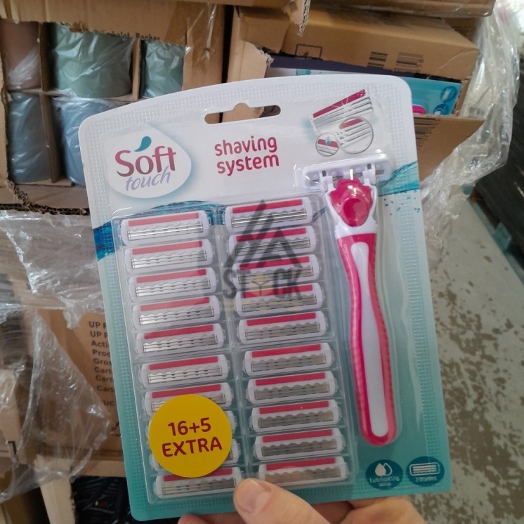 PALETTE A****N - A215