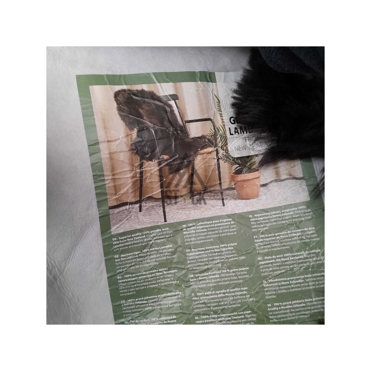 PALETTE A****N - A218