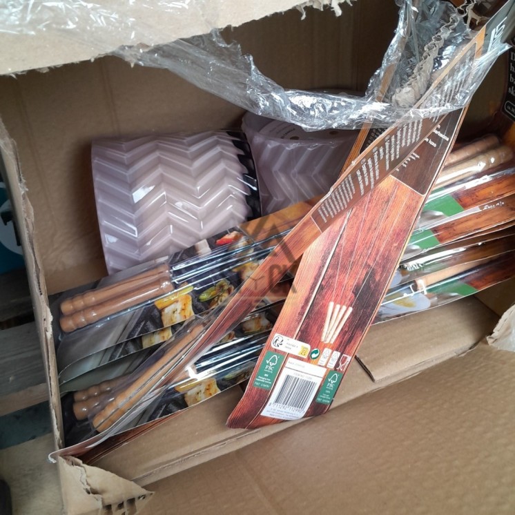 PALETTE A****N - A224