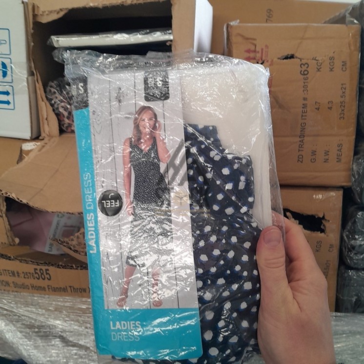 PALETTE A****N - A225