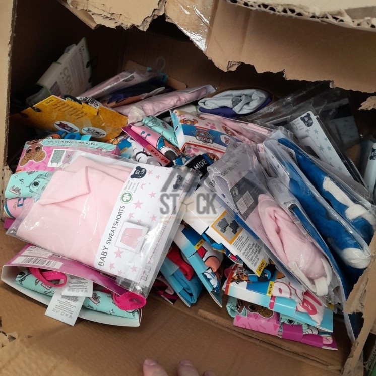 PALETTE A****N - A225