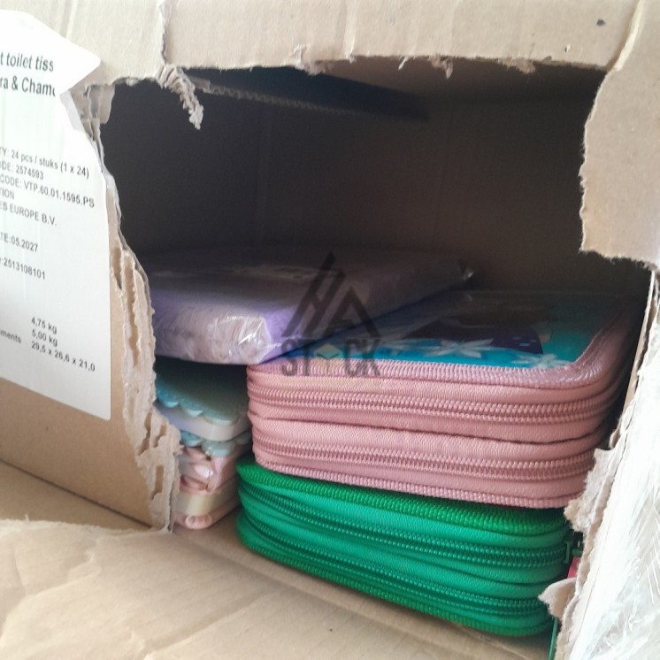 PALETTE A****N - A226