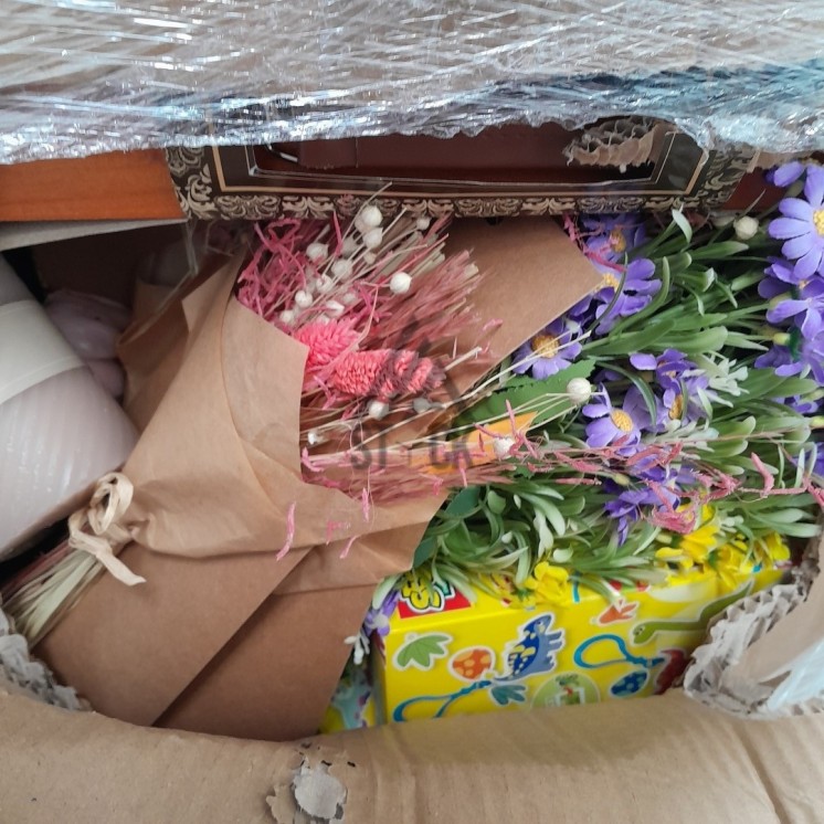 PALETTE A****N - A226