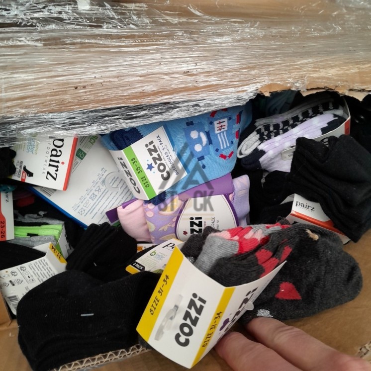 PALETTE A****N - A227