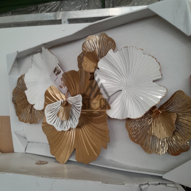 PALETTE A****N - A234