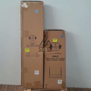 Etagère murale - 13 pièces