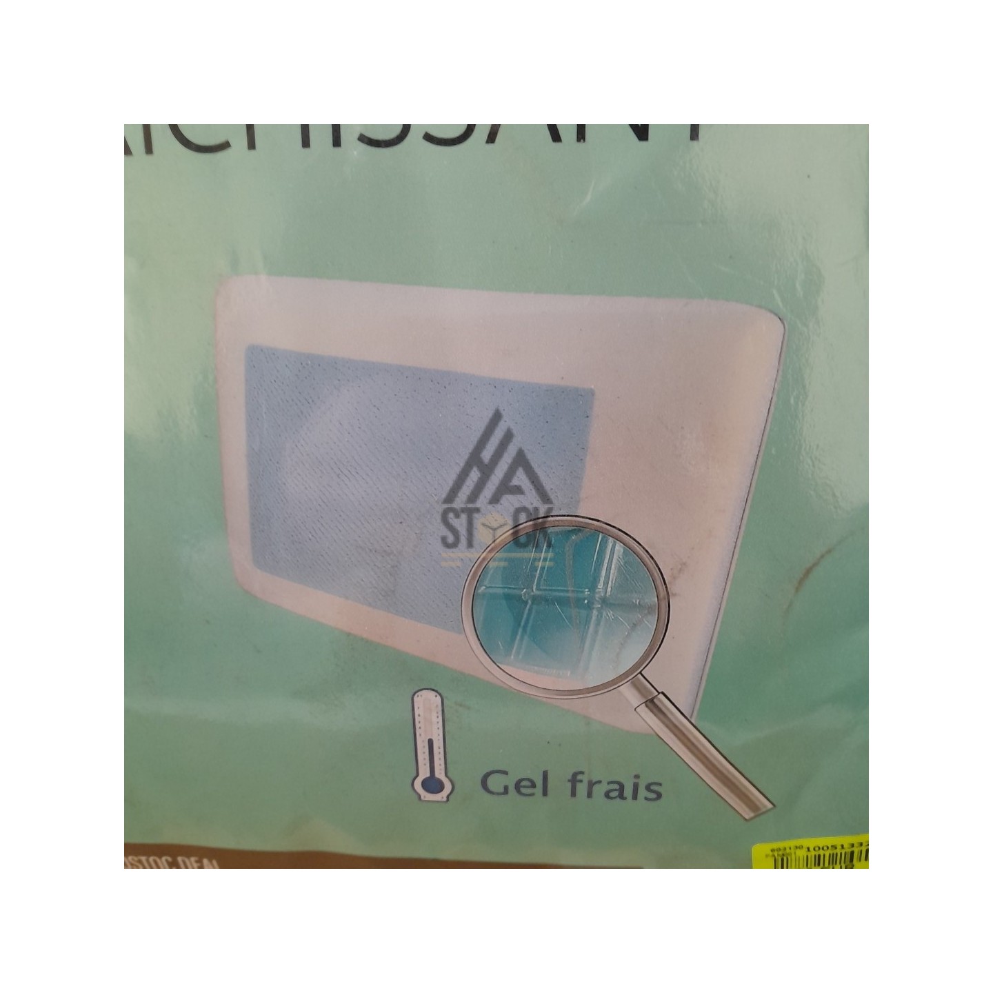 Oreiller a mémoire de forme  - 9 pièces