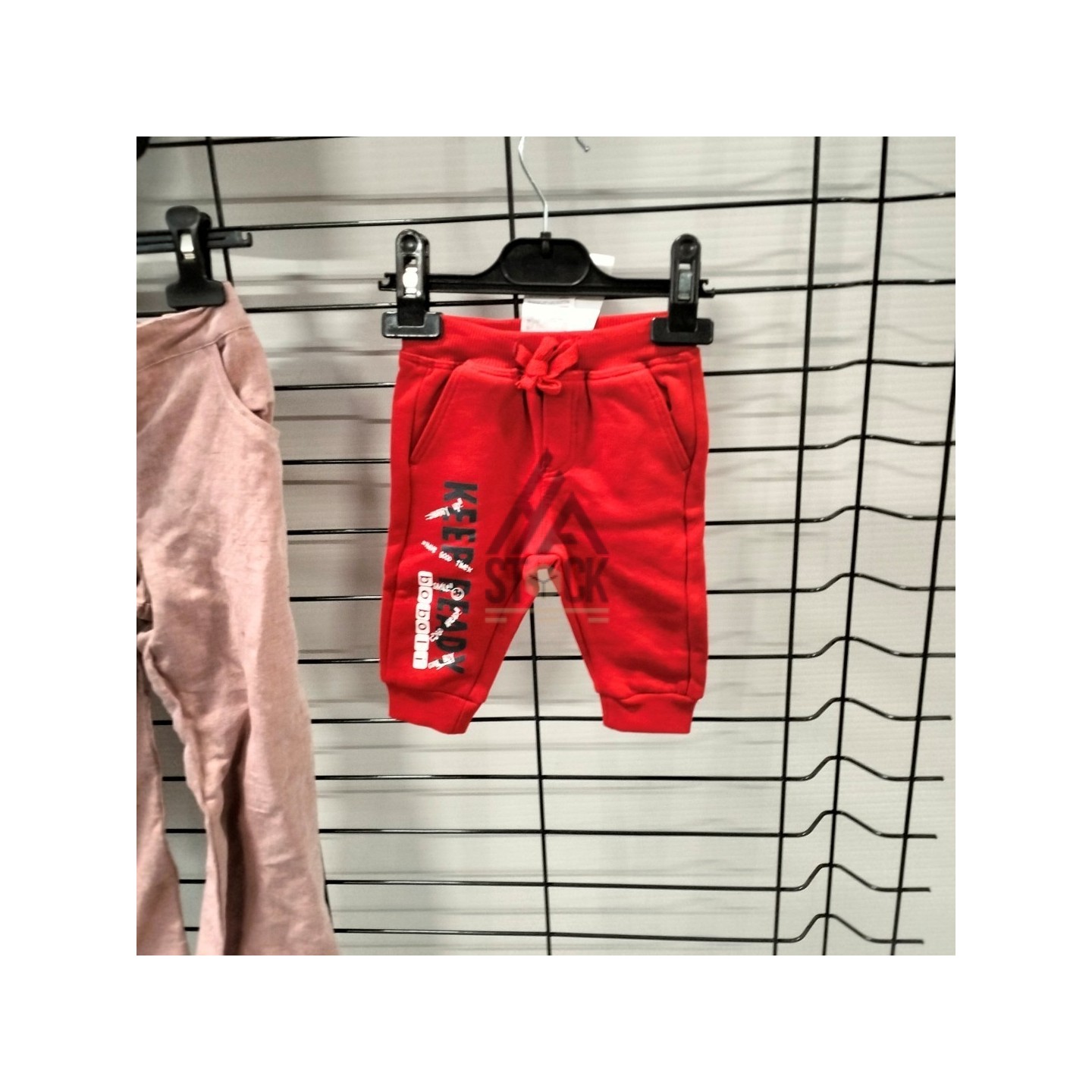 TEXTILE ENFANT - 1200 pièces