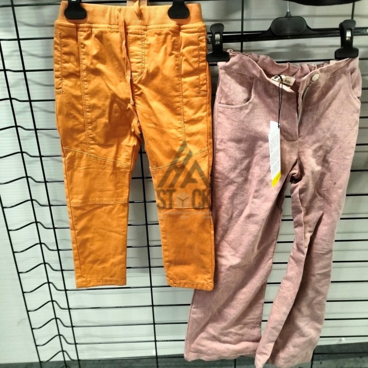 TEXTILE ENFANT - 1200 pièces