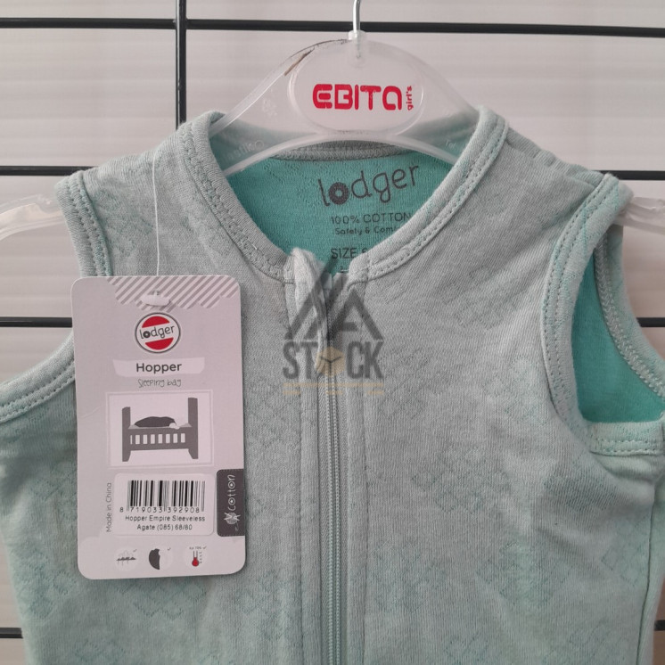 Gigoteuse LODGER - 40 pièces