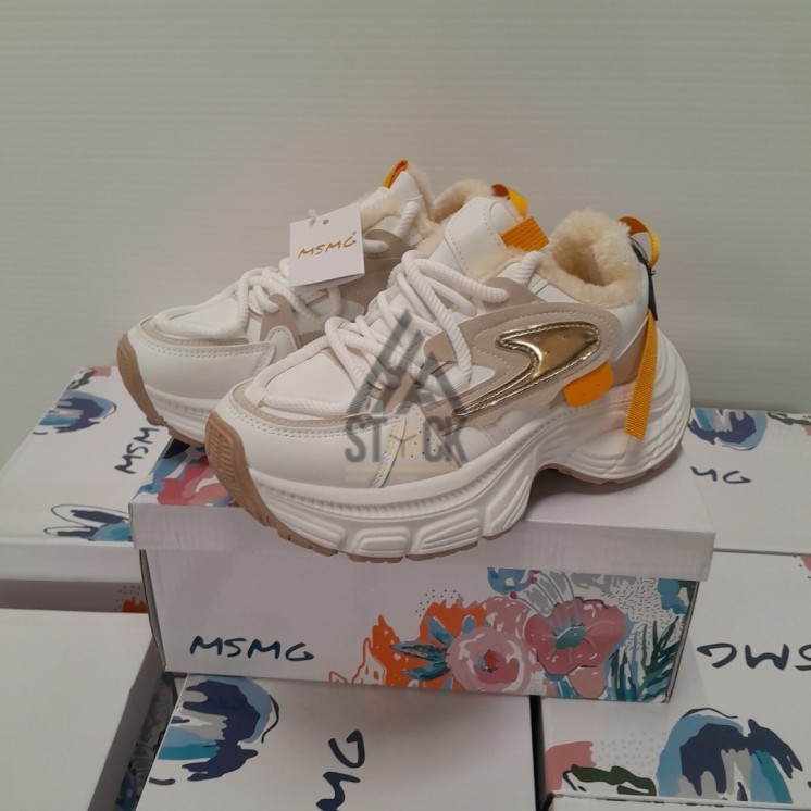 Basket - MSMG - 15 pièces