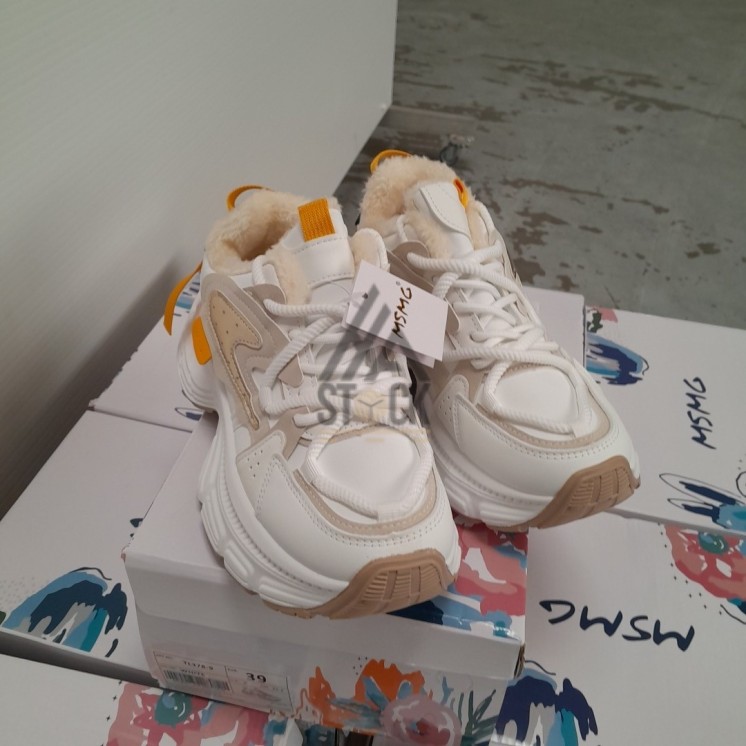 Basket - MSMG - 15 pièces