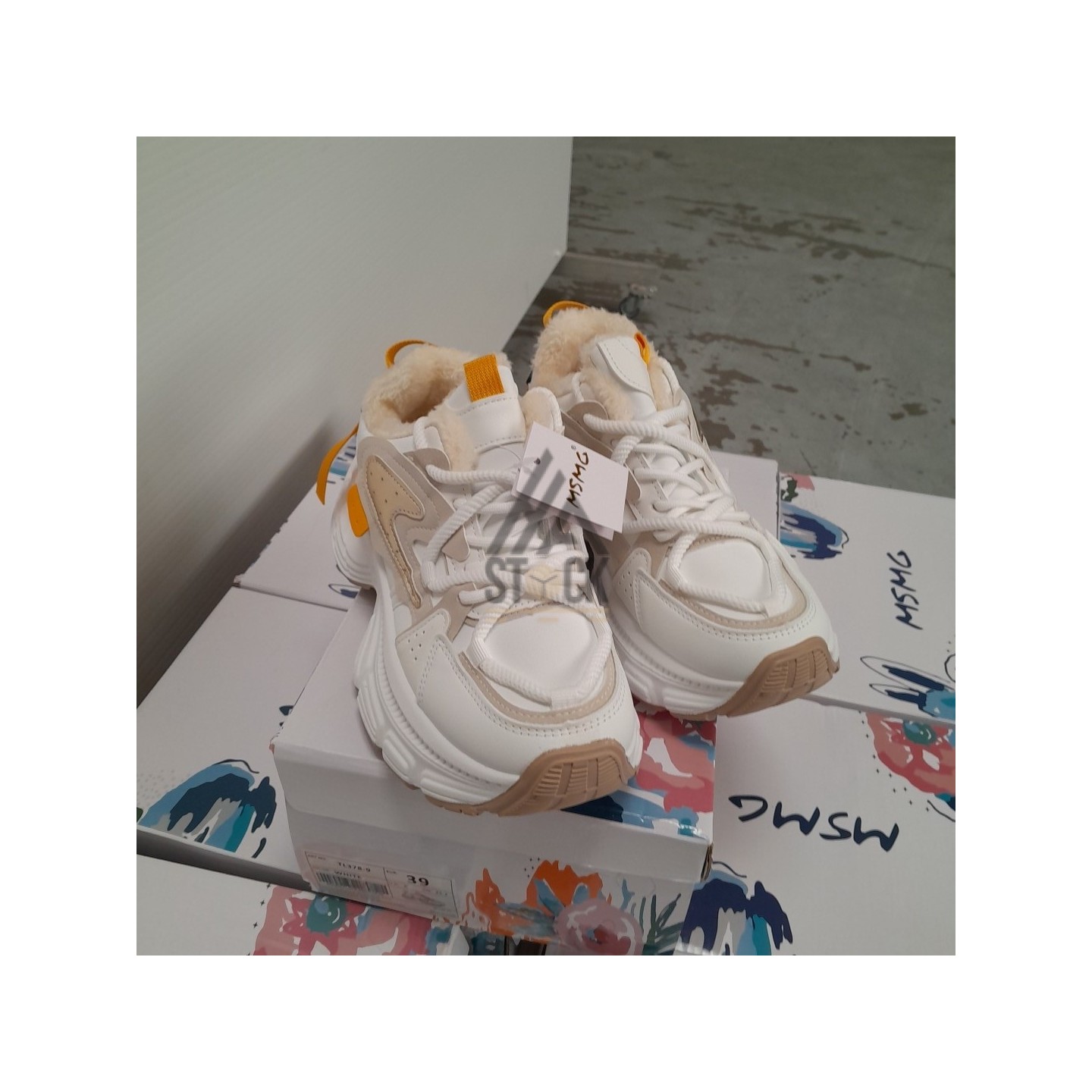 Basket - MSMG - 15 pièces