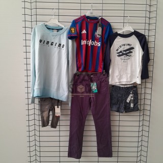 TEXTILE ENFANT de marque - 120 pièces