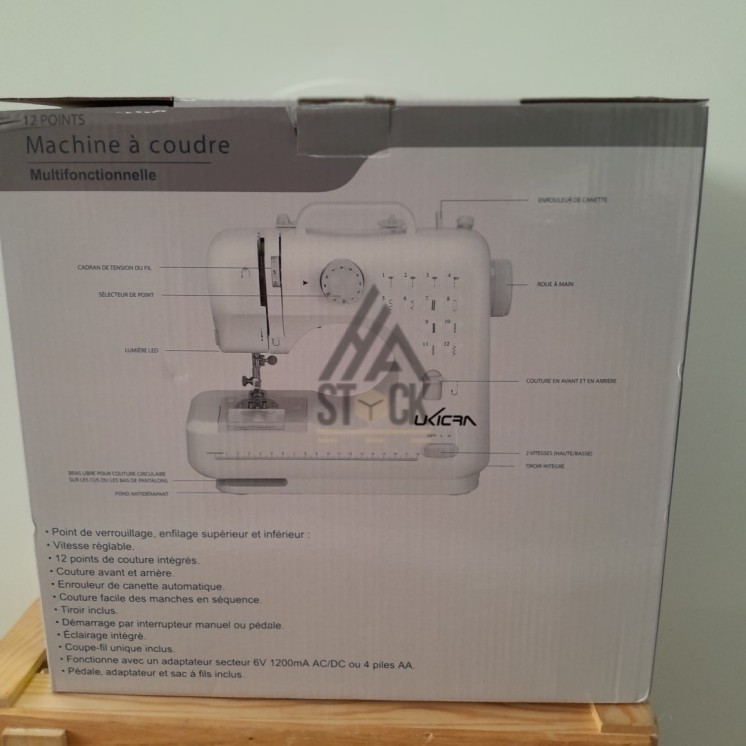 Machine a coudre - 2 pièces