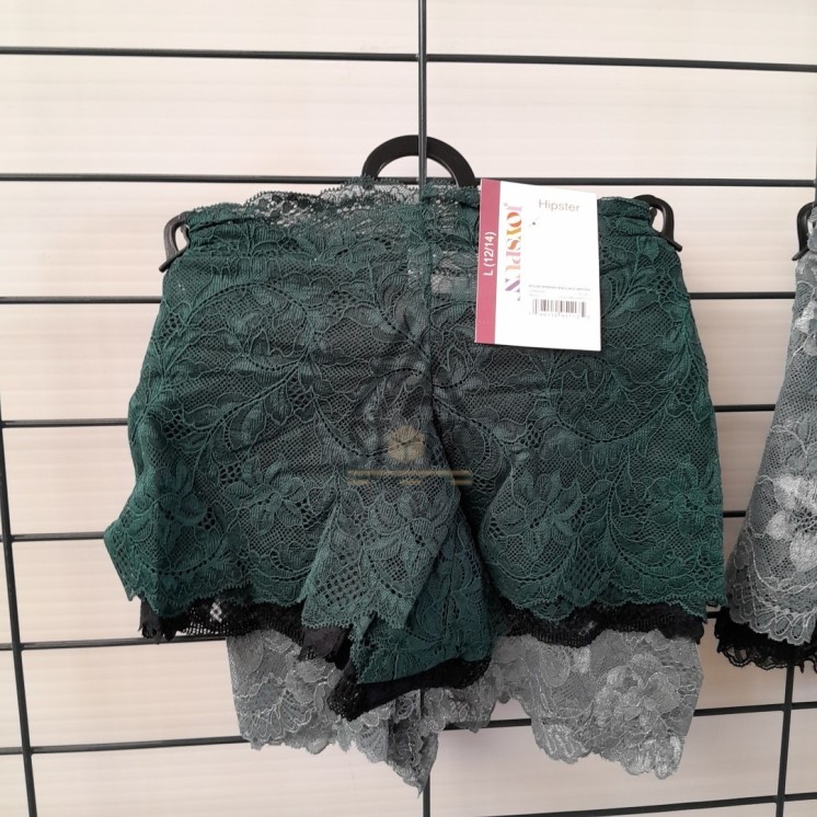 Culotte HIPSTER - 58 paquets