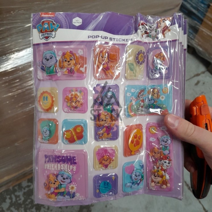 PALETTE A****N - A242