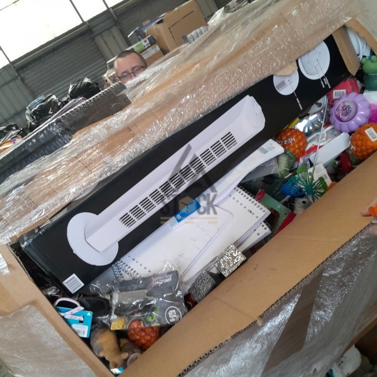 PALETTE A****N - A242