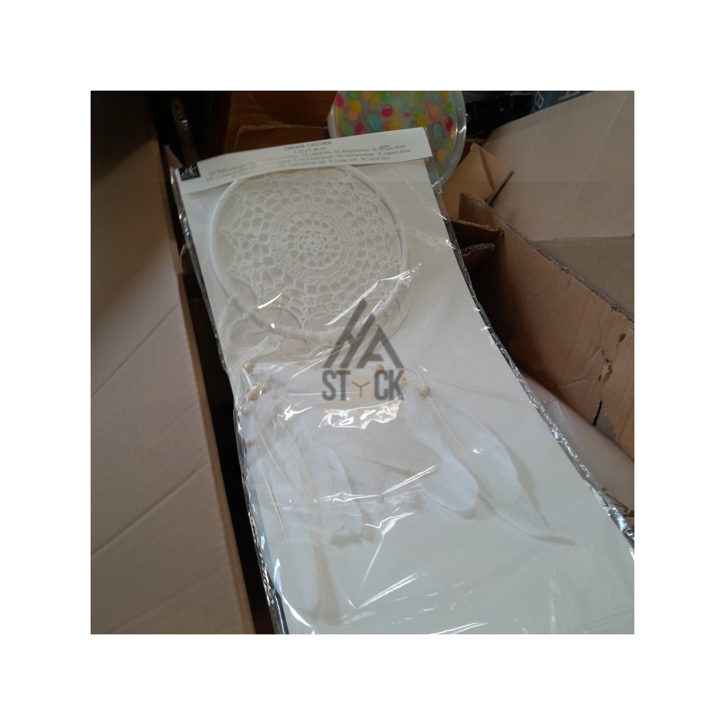 PALETTE A****N - A248