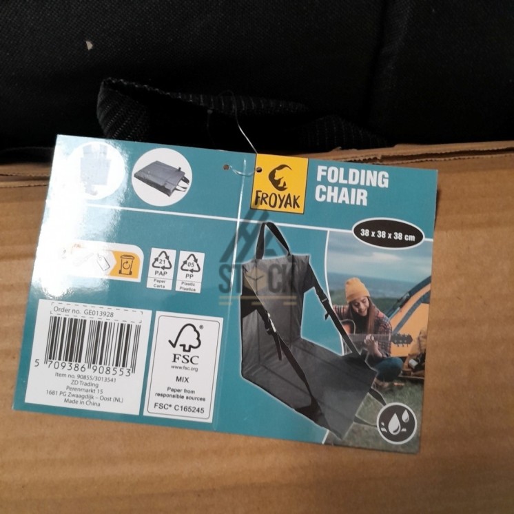 PALETTE A****N - A255